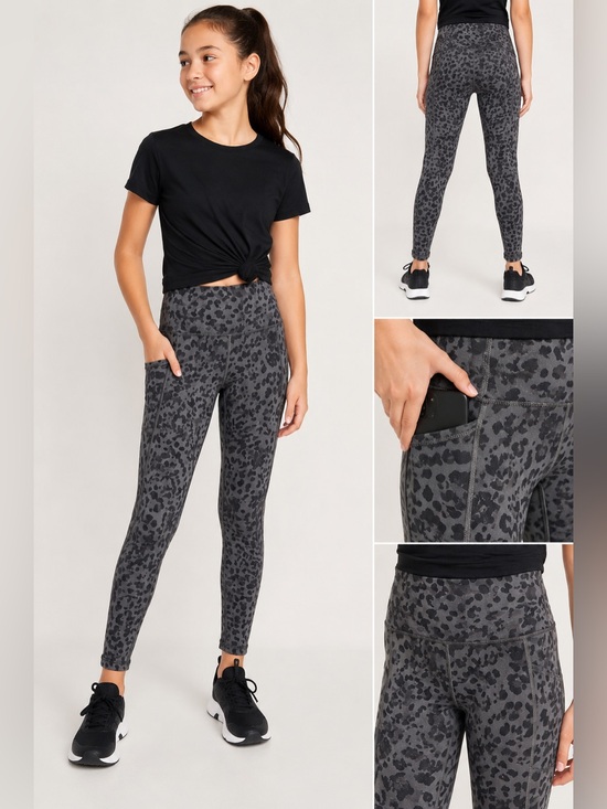 Old Navy Other - Old Navy Active Powersoft High-Rise Go-Dry Leggings | Girls Gray Leopard Print
